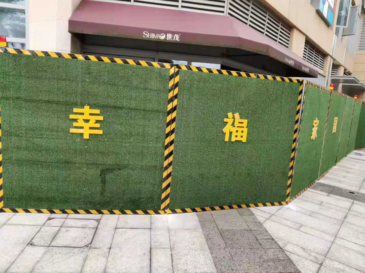 江西圍擋廠家